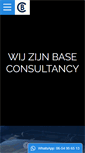 Mobile Screenshot of base-consultancy.nl